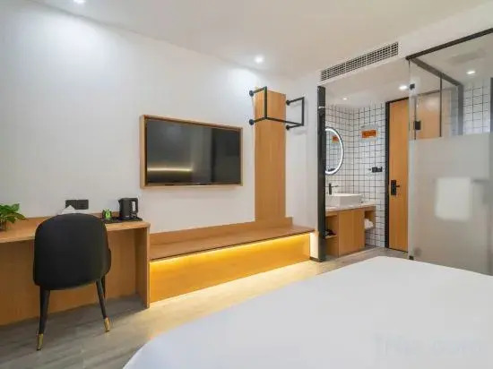 Changee Hotel (Yancheng Dafeng Port Bus Passenger Station)
