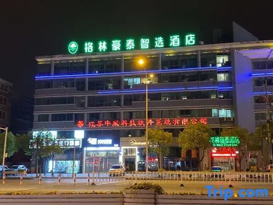 GreenTree Inn Express Hotel (Haohe Scenic Area Wenfeng City Plaza, Nantong)