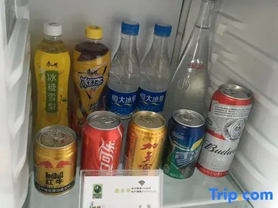 Magpie Hotel (Wuxi Bozhuang Metro Station)