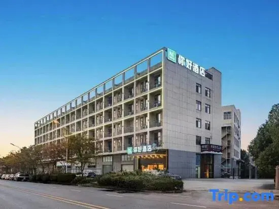 Ni Hao Hotel (Wuhan Guanggu Er Road)