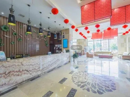 Xi’erdun Hotel