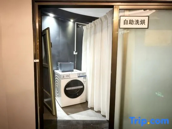 Yueta X E-sports Apartment (Xiajiao Subway Station Branch)