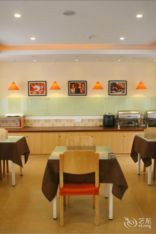 Home Inn Zhangjiajie Meridian Road Daqiao Road