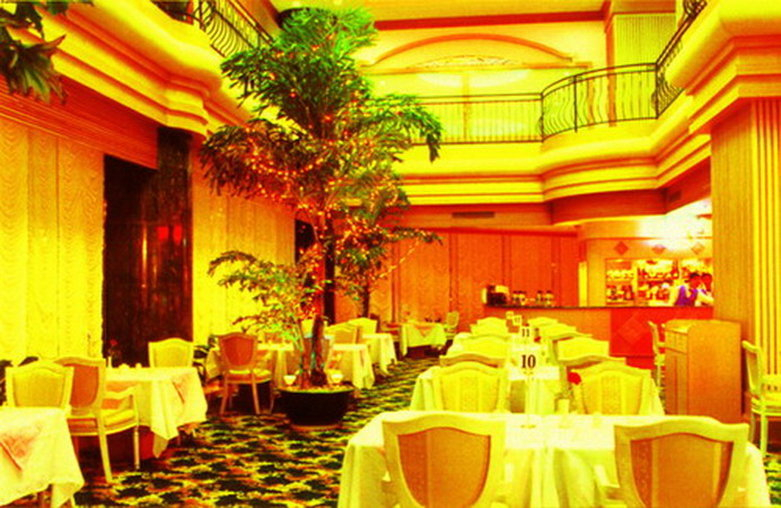 Guangxi Hawaii International Hotel