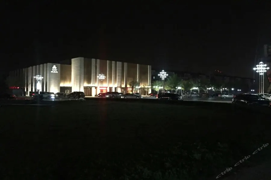 Ruili Hotel