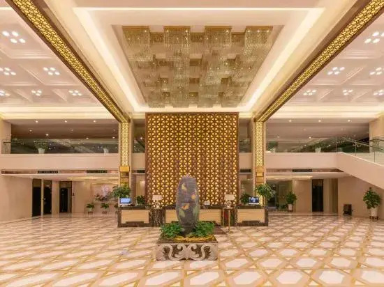 Metropark Hotel Yancheng