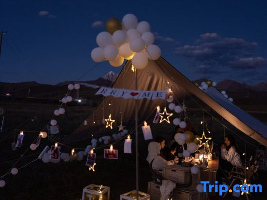 si ye yun Shang ya la campsite