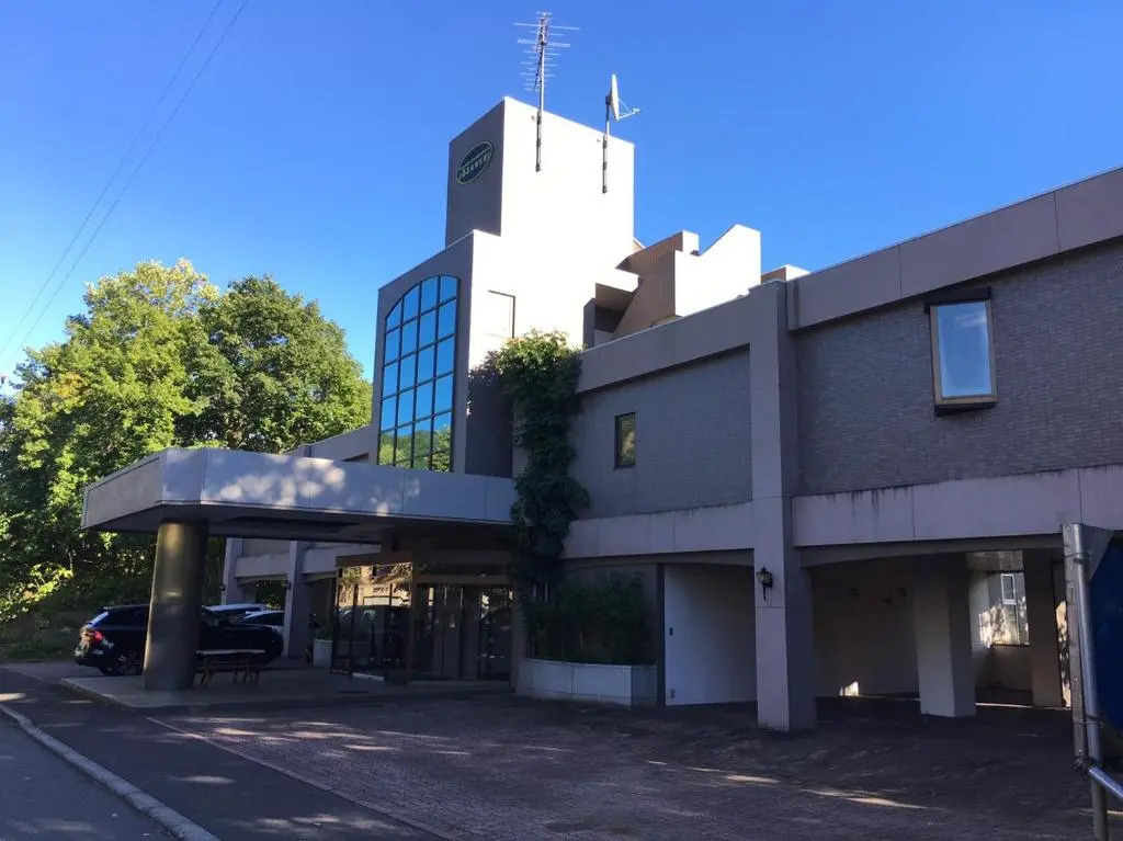 Jozankei Condominium