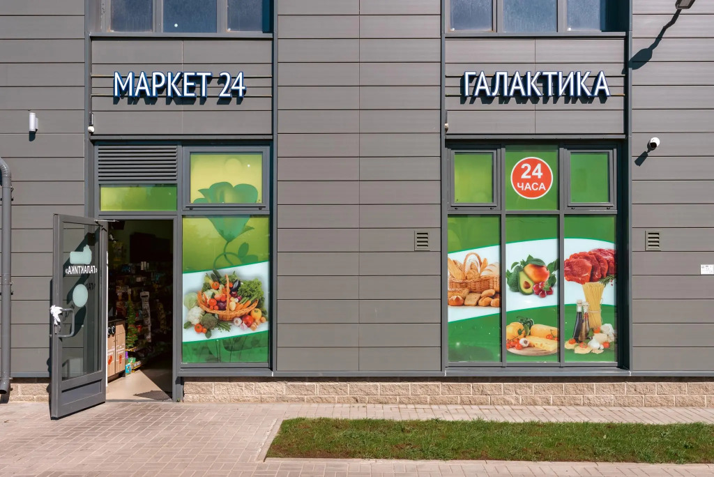 Апартаменты на улице Малая Митрофаньевская 8 корпус 1