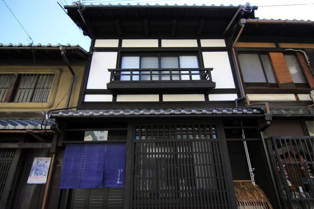 Shobu an Machiya House