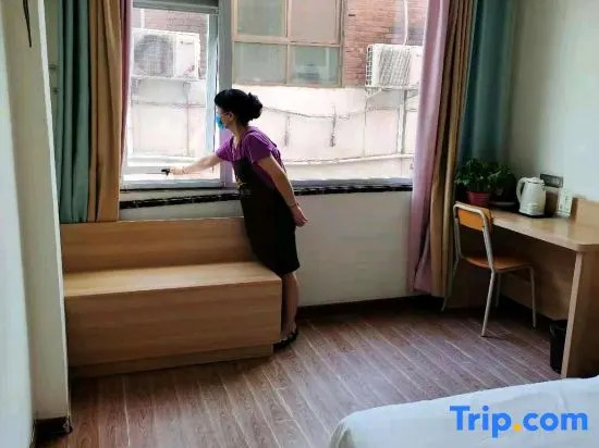 Wenxian Tengyun Hotel