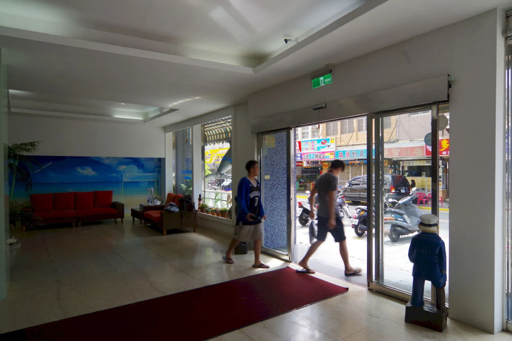 Hotel Ever Spring - Penghu