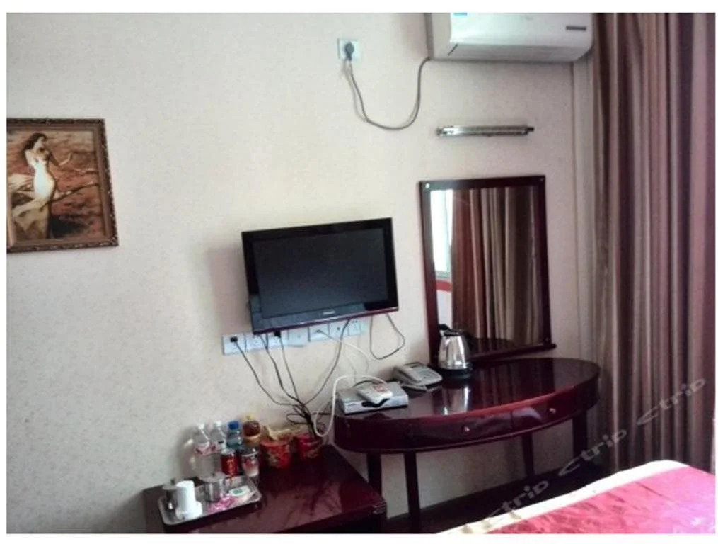 Hongyun Business Inn