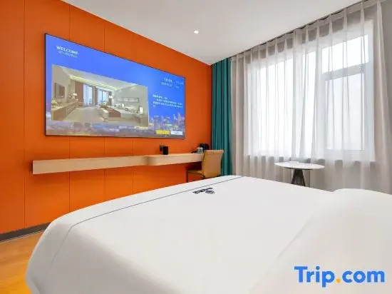 Yuxian Junyue Business Hotel