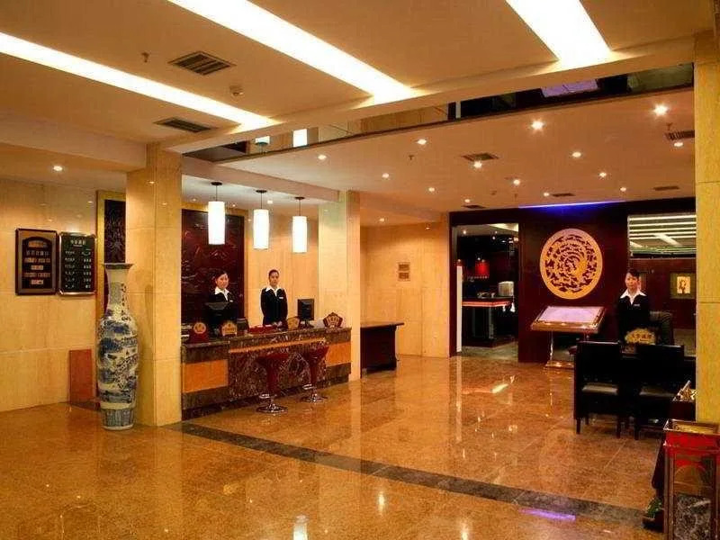 Xiangdian International Hotel Zhangjiajie