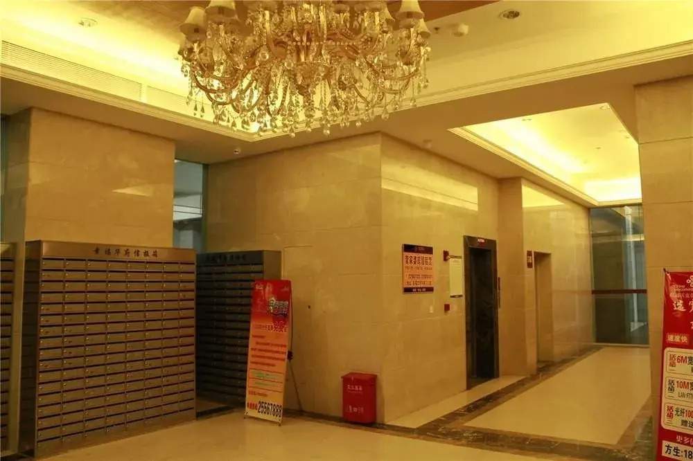 Xingfu Huafu Apartment