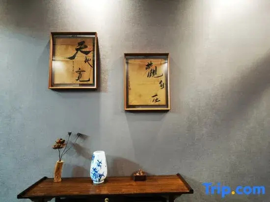 Qianxiang Yunju Homestay (Wutaishan Scenic Area)