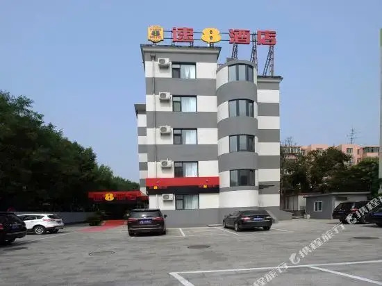 Super 8 Beijin West Sanqi Yuxin Underground Station