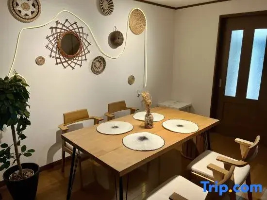 GU Hotel 100 sqm Shinjuku Train 15 min Japanese Private Home for up to 10 people Healing Tokyo Stay