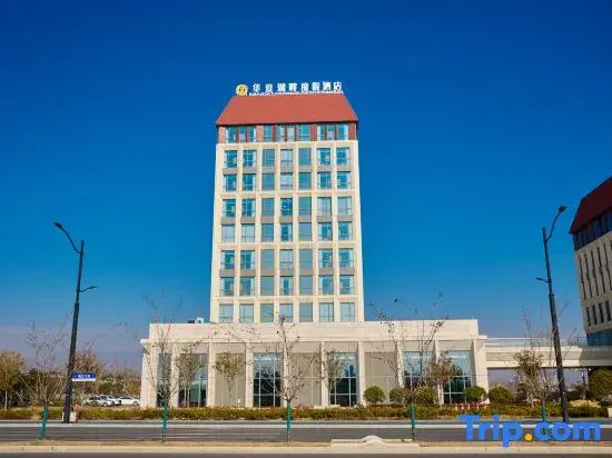 Huaxia Lakeside Resort Hotel