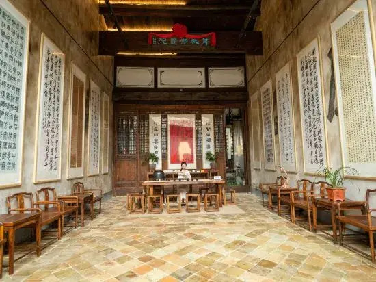 Wanzai Painting & Calligraphy Academy Homestay
