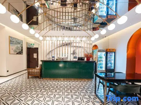 Shanghai Koala International Youth Hostel (Zhongshan park Wuning Road Subway Station)