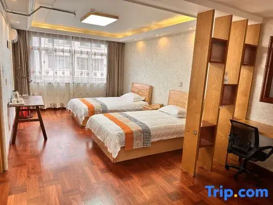 Yandangshan Forest Homestay