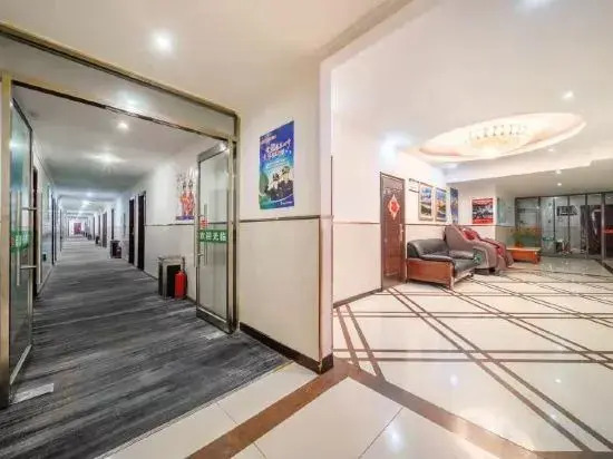 Xinfadi Express Hotel (Beijing Xinfadi Metro Station)