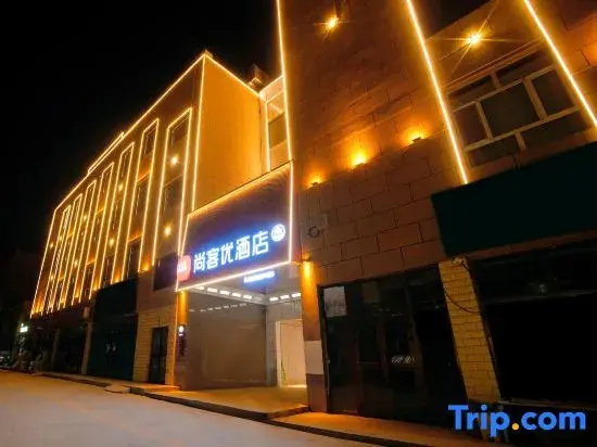 Shankee Hotel