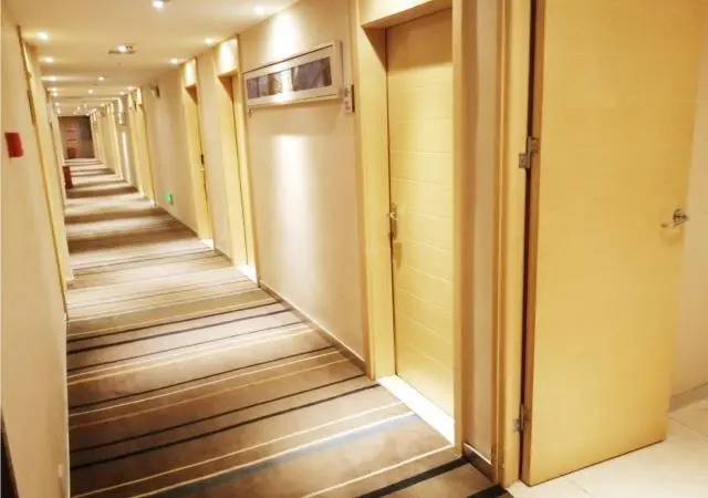City Comfort Inn Huangshi City Huangshi Avenue