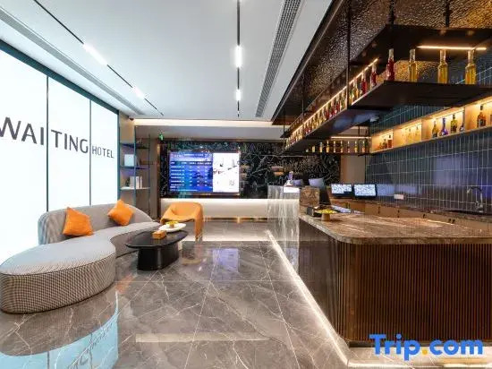 Weiting Hotel (Shanghai Xujiahui Shanghai Stadium)