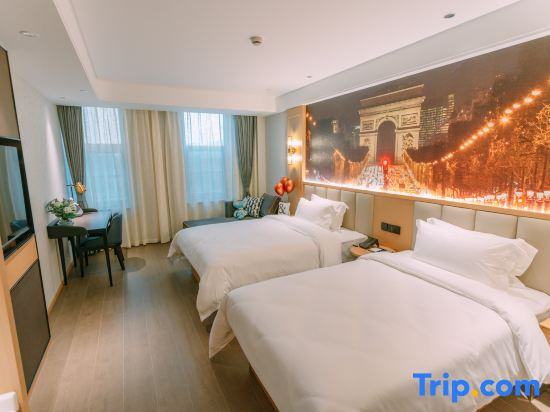 Qingmu Platinum Hotel (Ma'anshan East Station Weixing Xingyue Plaza)