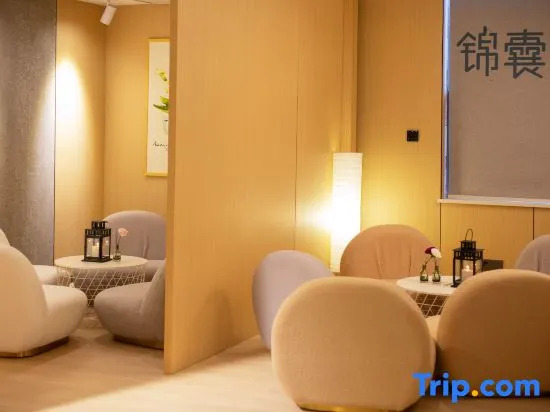IDEA JAR Hotel