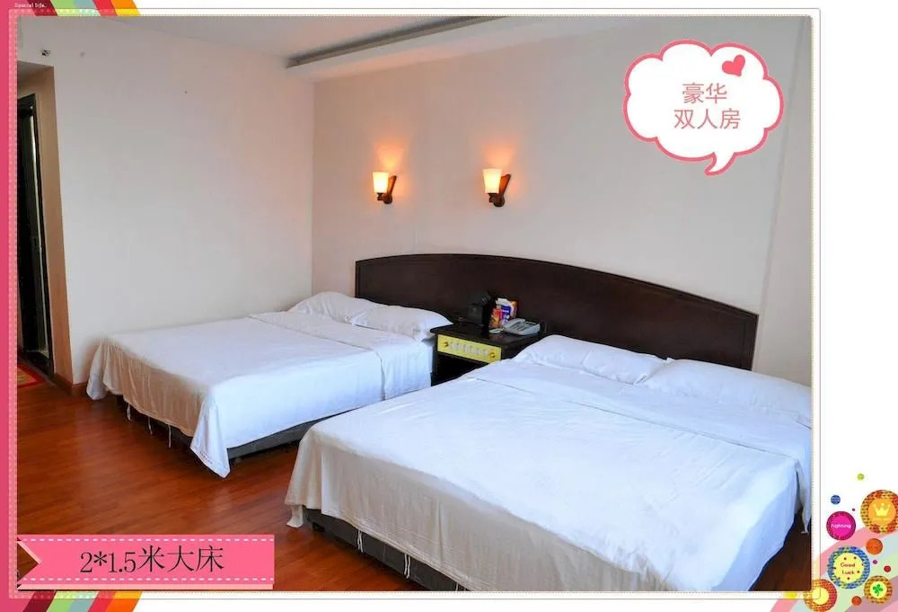 Jinquan Hotel