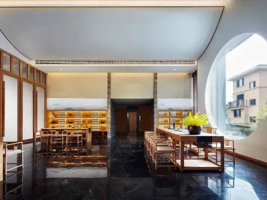 Yitong Shanju Tea Impression Aesthetic Hotel