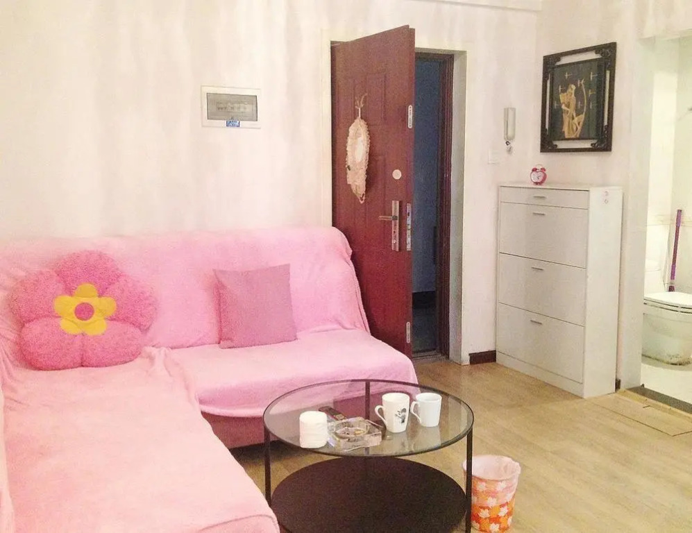Cheng Du Xi Shi Hotel