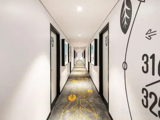 Changee Hotel MINI (Shanghai Pudong Jinqiao Road Subway Station)