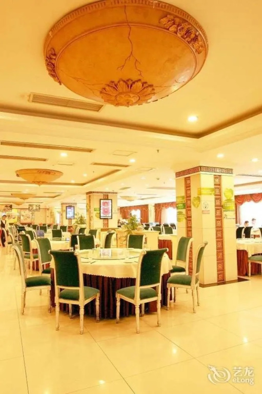 Shunfeng International Hotel