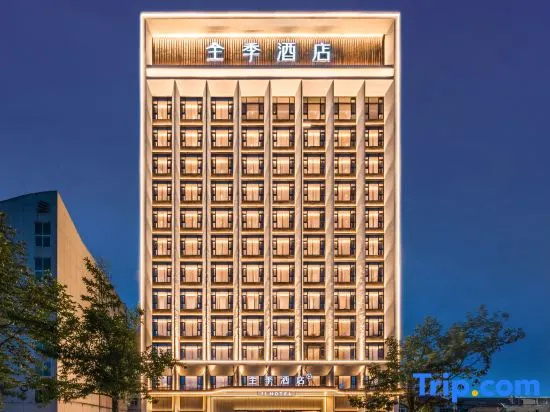 JI Hotel