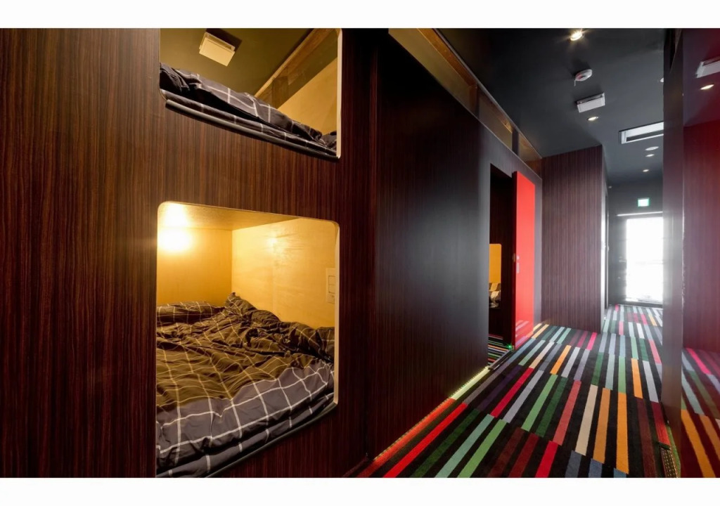 GAFU Hostel