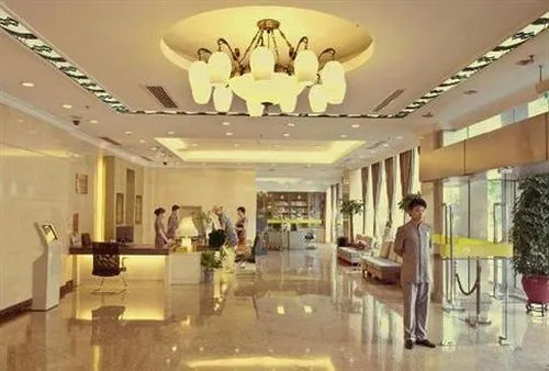 Hangzhou Commercial Center Hotel