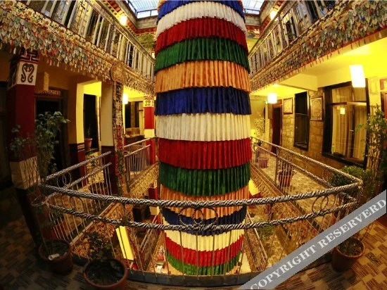 Above the Clouds Hotel (Lhasa Barkhor Street Jokhang Temple)