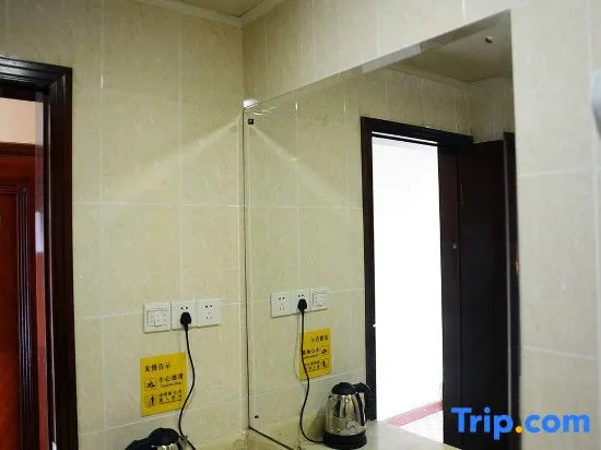 Zsmart Hotel (Shanghai Zhangjiang Park Jinke Road Subway Station)
