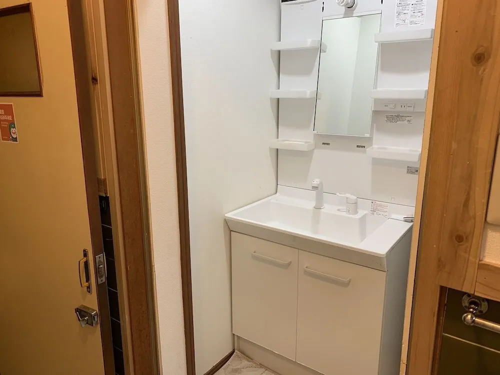 Maru House - Hostel