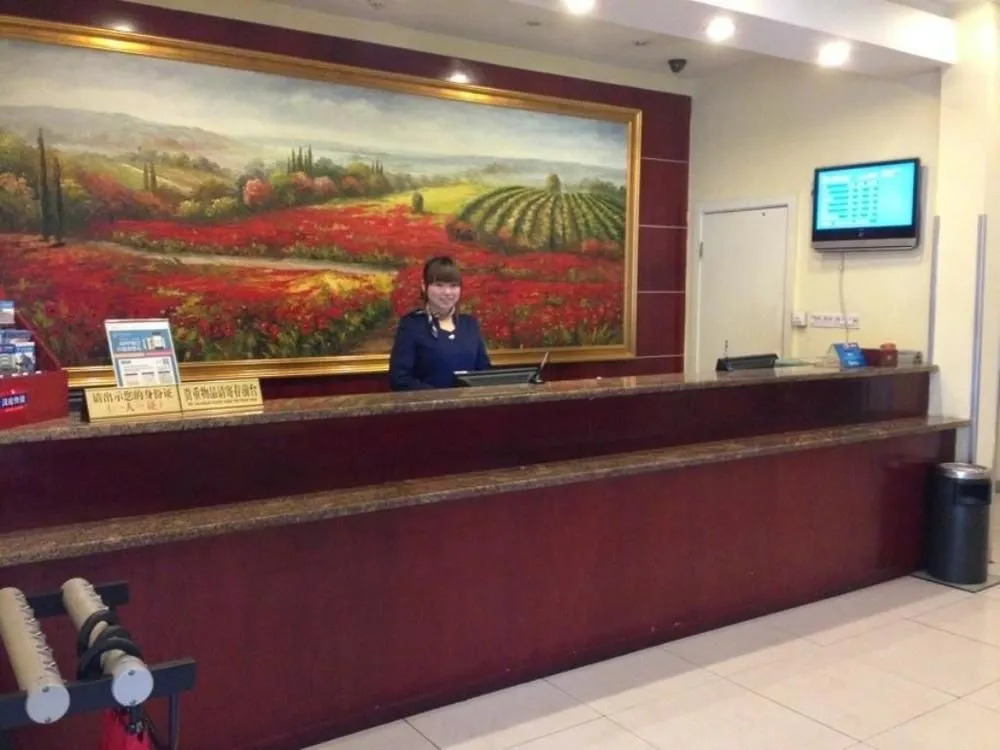 Hanting Inns