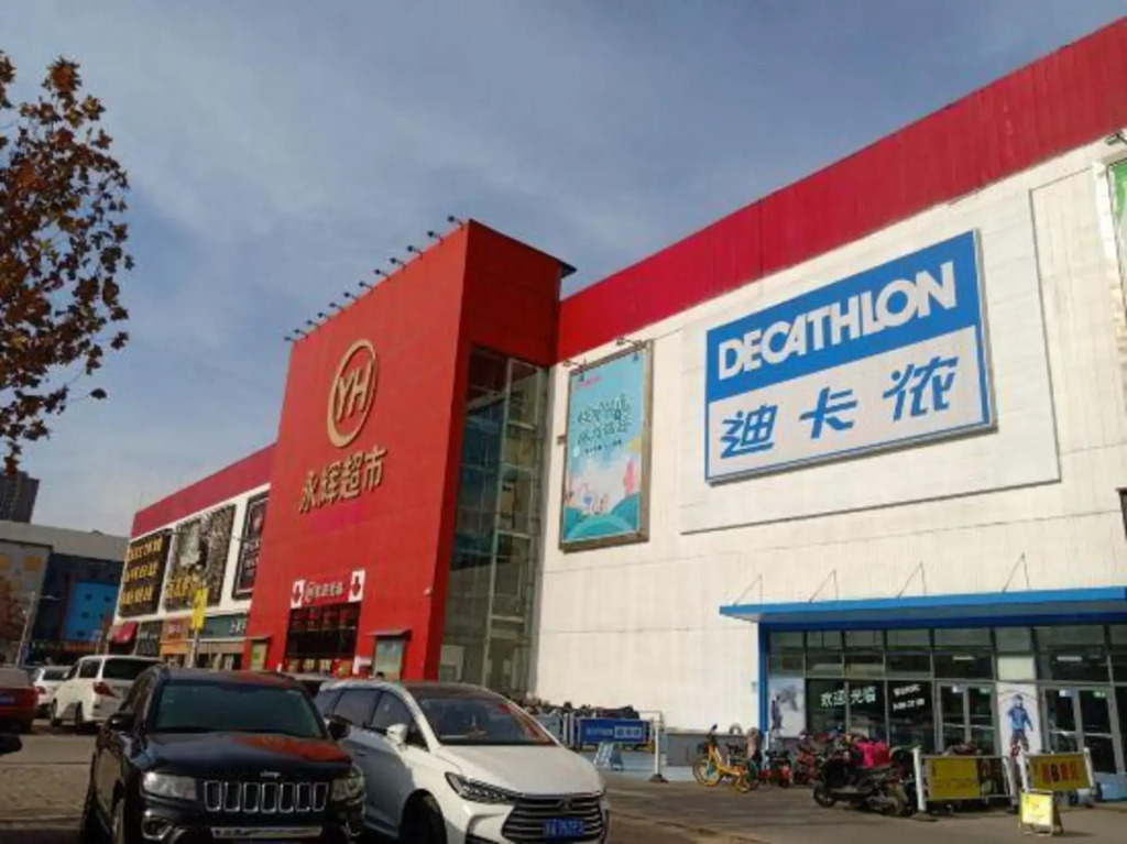 Huayi Hotel(Shijiazhuang Huai'an East Road)