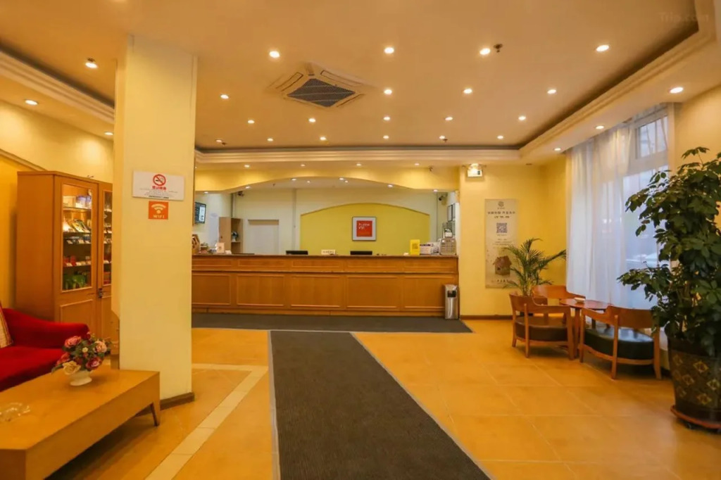 Home Inn Changchun Hi-tech Zone Guigu Street