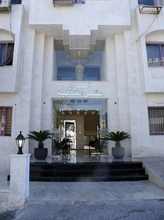 Zahran Furnish Apartments
