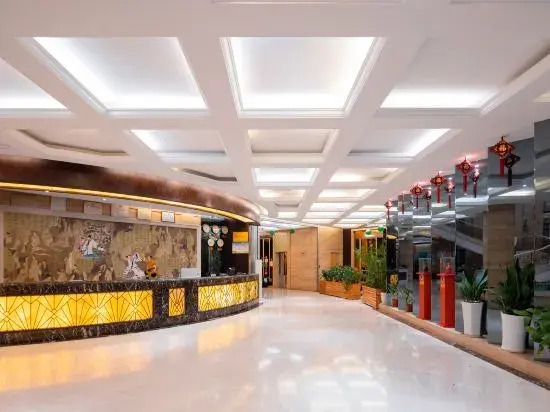Xiang He International Hotel