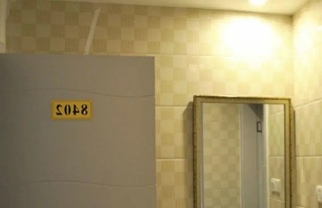 Xiangshan Xingyue Guest House